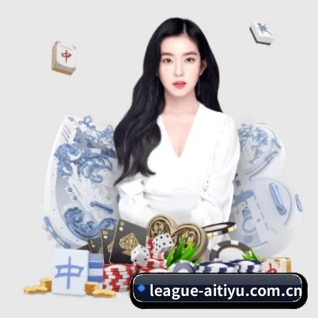 爱体育赛事 APP