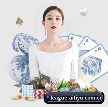 爱体育赛事 APP 界面