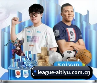 AI 革新